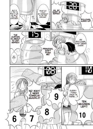 [Matsuno Susumu] Idol ga Geinin Nami ni Karada wo Haru Hon Fhentai.net - Page 8