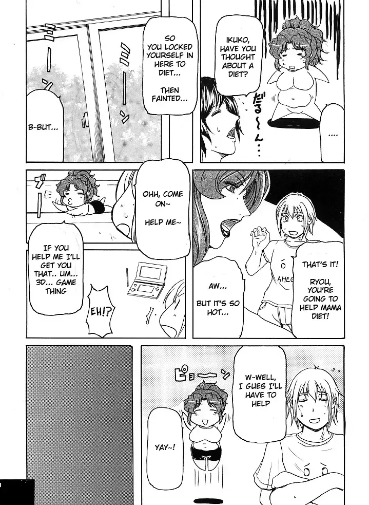 [Yokoyama Lynch] LOVEDRUG 3 Fhentai - Page 7