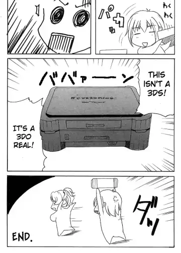 [Yokoyama Lynch] LOVEDRUG 3 Fhentai - Page 23