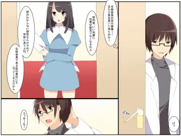 [Cresc-dol] Idenshi Sousa de Fudan wa Zettai Te o Dasenai Joshi-tachi no Copy o Tsukutte Yari makucchau   Hanashi Fhentai - Page 3