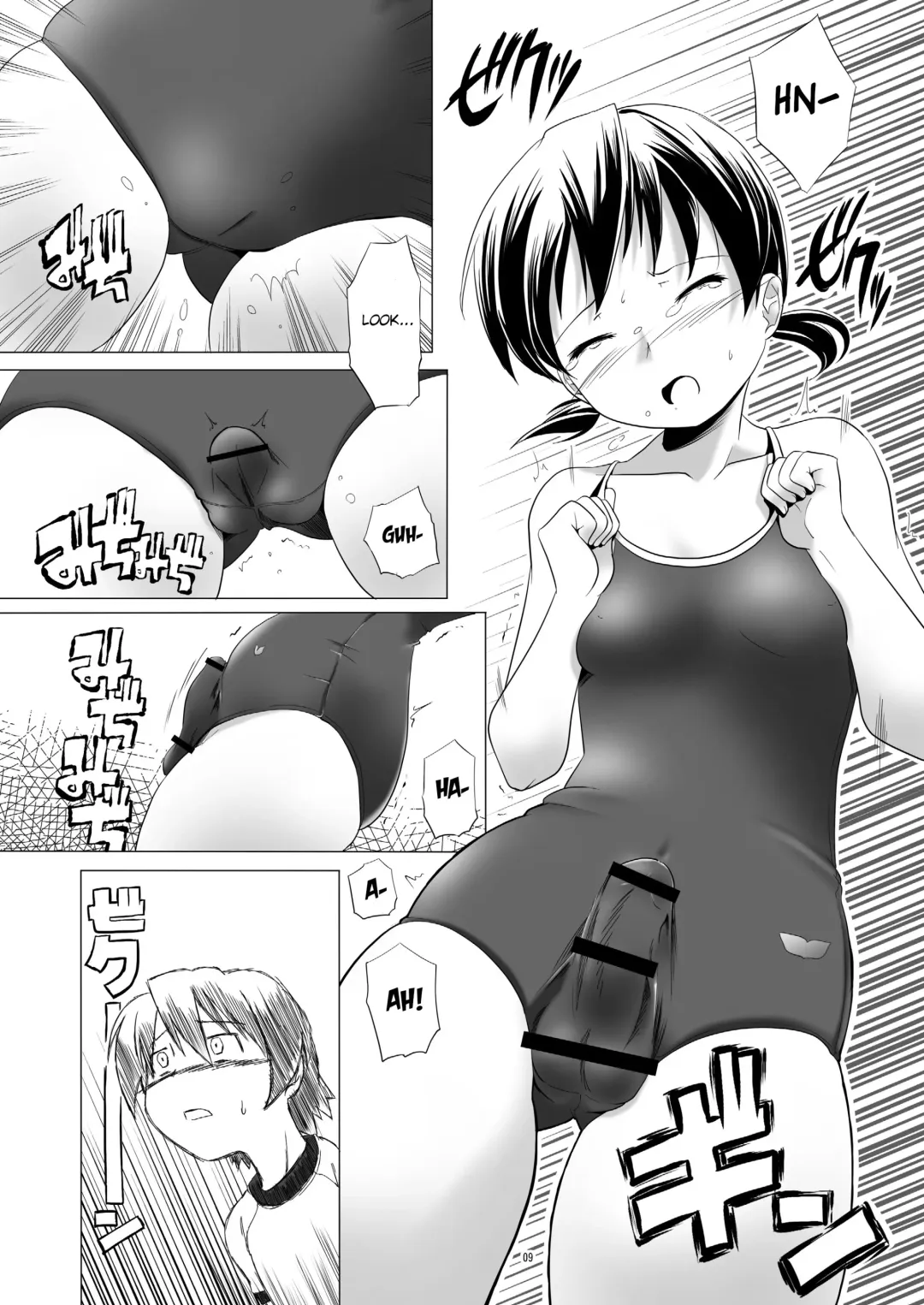 [Kanoe] Hentai Futago 2 Fhentai.net - Page 9