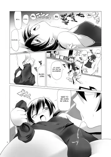 [Kanoe] Hentai Futago 2 Fhentai.net - Page 12