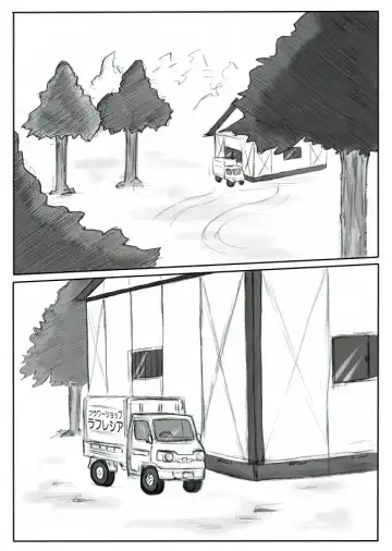 [Malon] Junpaku no Super Heroine White Princess Fhentai - Page 19