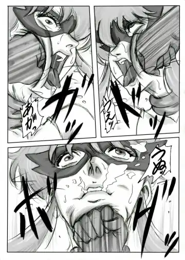 [Malon] Junpaku no Super Heroine White Princess Fhentai - Page 46