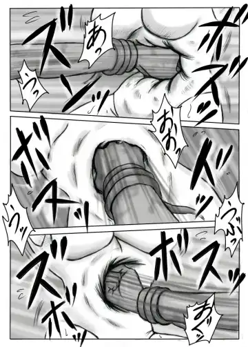 [Malon] Junpaku no Super Heroine White Princess Fhentai - Page 48