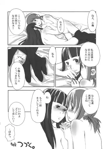 [Hidari Kagetora] Les Chu~ Life Soushuuhen 123+ Fhentai - Page 26