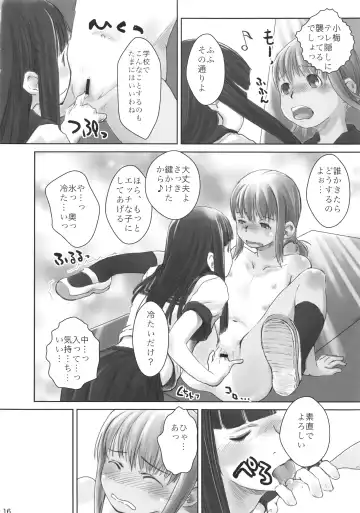 [Hidari Kagetora] Les Chu~ Life Soushuuhen 123+ Fhentai - Page 40