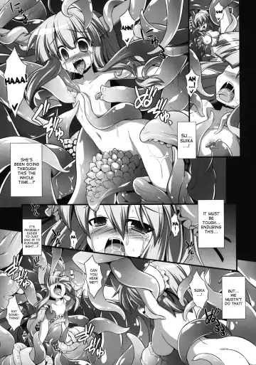 [Kokutou Nikke] Oni Musume Ryoujoku Emaki Sono Ichi Fhentai - Page 16