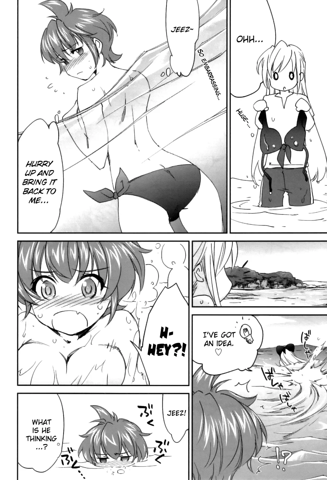 [Yuuki Homura] Pipiruma! Extra Edition -Doki★Doki Summer Vacation- Fhentai - Page 10