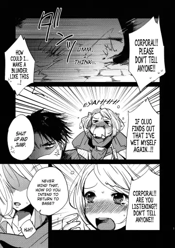 [Shino] SHOW+ER Fhentai.net - Page 7