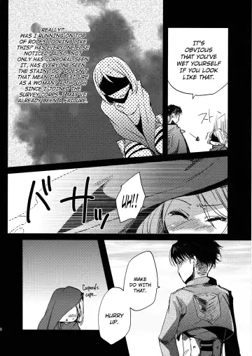 [Shino] SHOW+ER Fhentai.net - Page 8