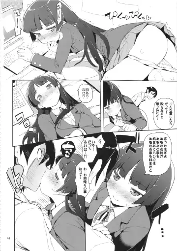 [Hyocorou] O, Ore no Imouto ga Soushuuhen Kai Fhentai.net - Page 44