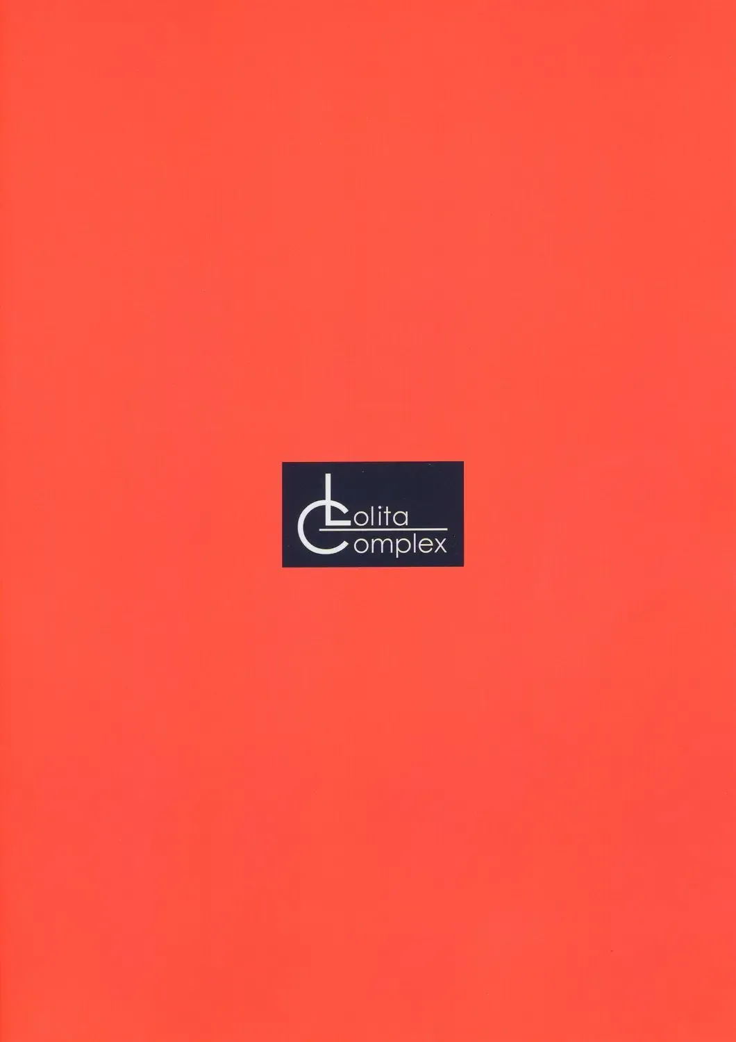 [Rustle] Lolita Complex 7 Fhentai - Page 26