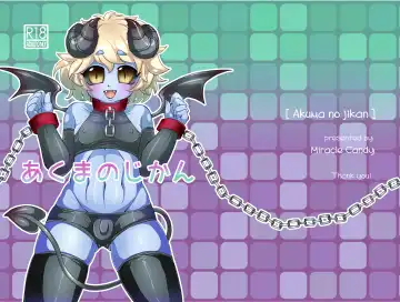 Read [Anan Yutaka] Akuma no Jikan - Fhentai