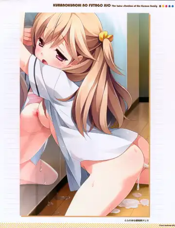 [Kanekiyo Miwa] Kurano Kunchi no Futago Jijou Visual Fanbook Fhentai - Page 40