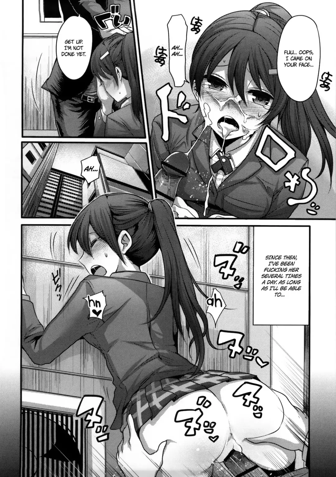 [Nakasone Haiji] Lover's Contract Fhentai - Page 6