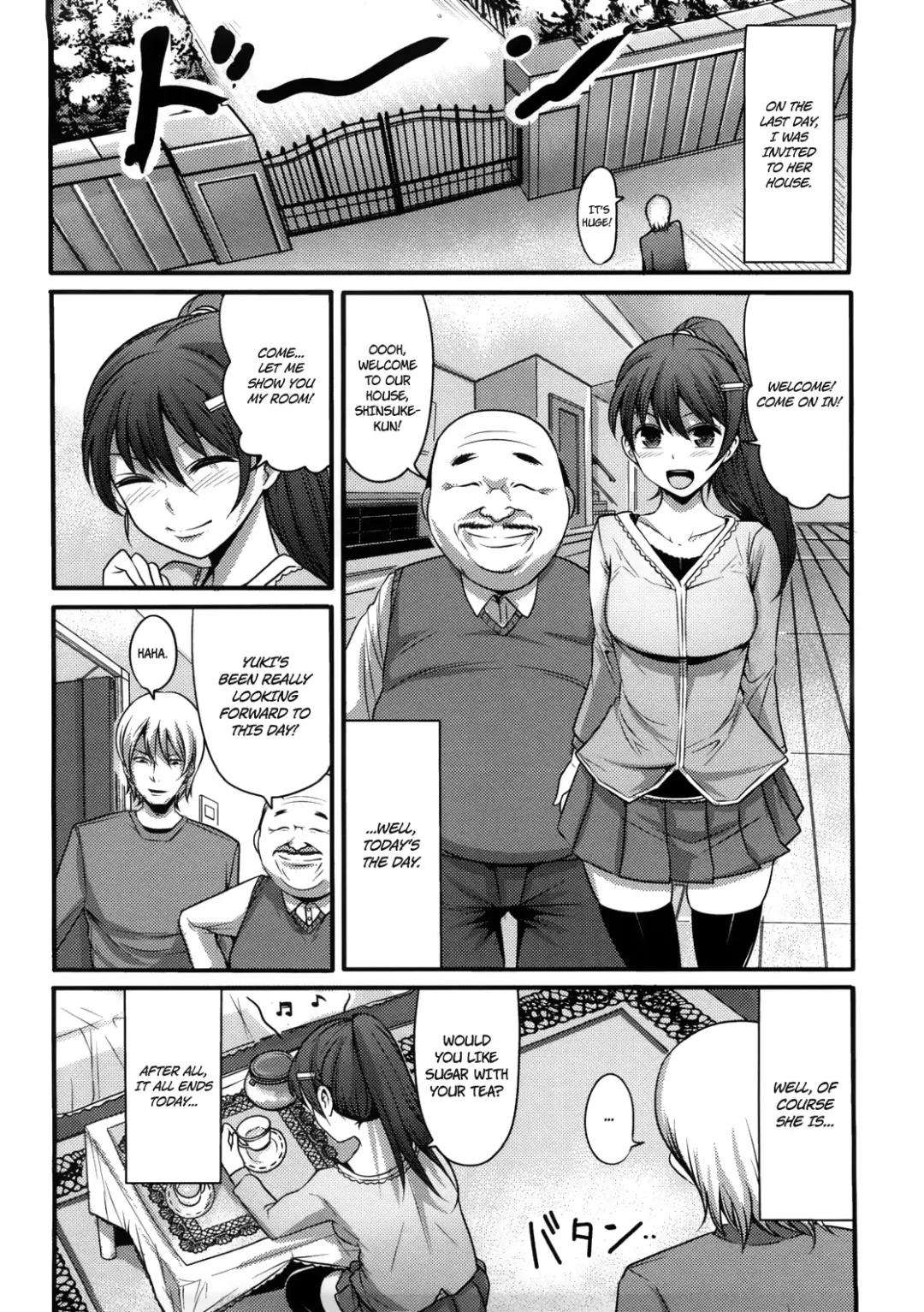 [Nakasone Haiji] Lover's Contract Fhentai - Page 8