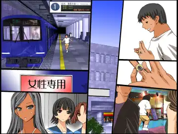 [Tamposa] Kyou kara Ore wa Shougun sama ~Subete no Mono ga Hirefushi Shitagau Sekai Fhentai - Page 52