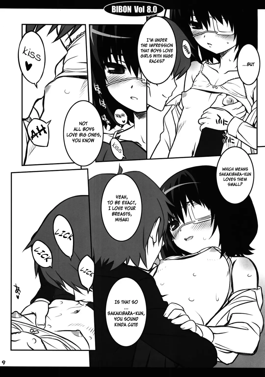 [Aoi Kumiko] BIBON Vol 8.0 Fhentai.net - Page 8