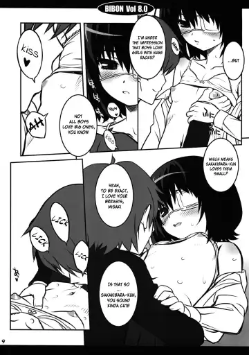 [Aoi Kumiko] BIBON Vol 8.0 Fhentai.net - Page 8