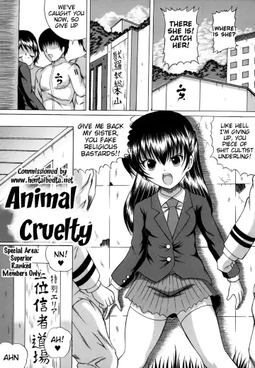 Read [Catapult] Juukoku | Animal Cruelty - Fhentai