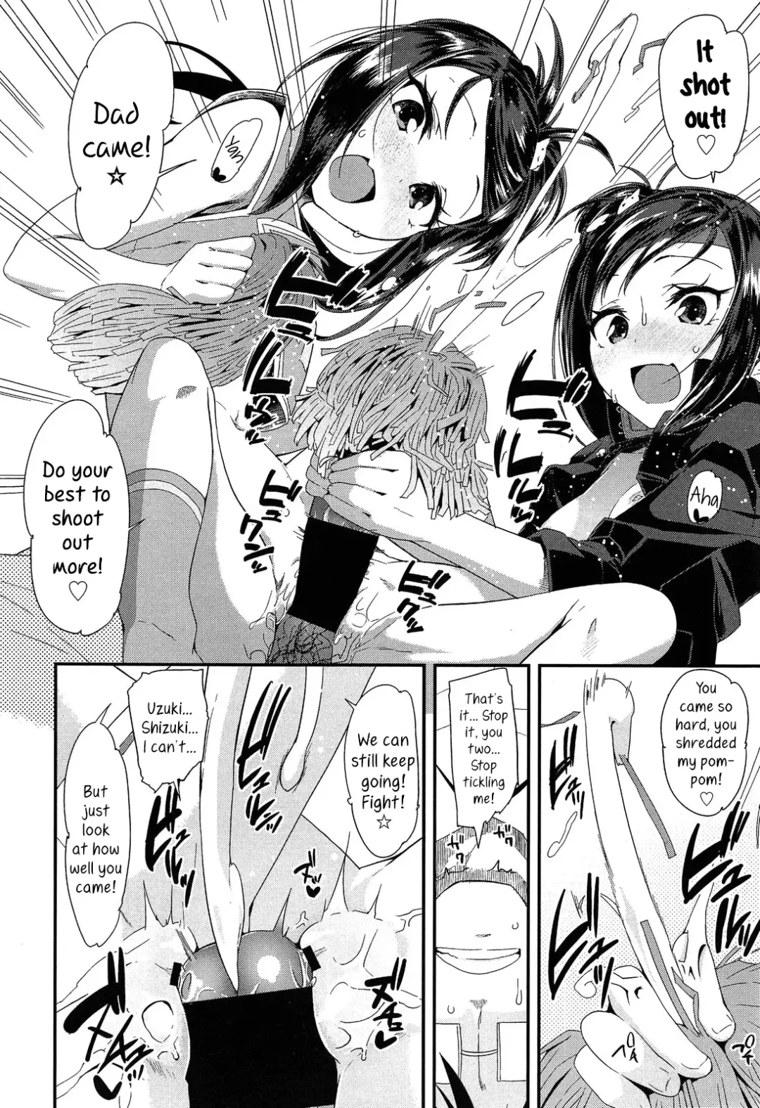 [Maeshima Ryou] Cheering Twins Fhentai - Page 14