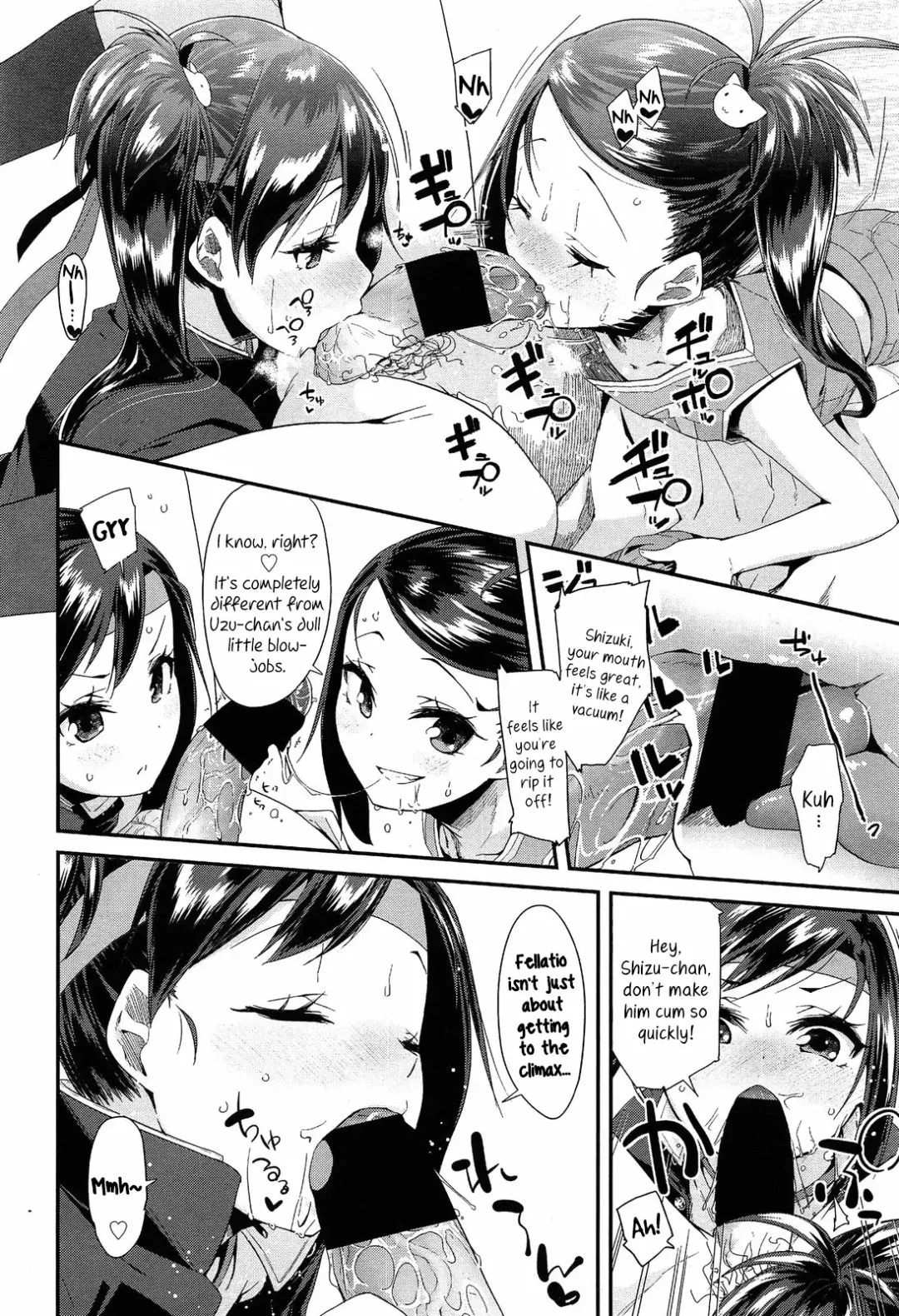 [Maeshima Ryou] Cheering Twins Fhentai - Page 4