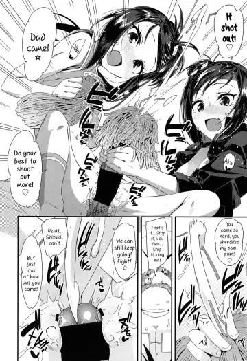 [Maeshima Ryou] Cheering Twins Fhentai - Page 14