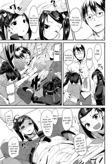 [Maeshima Ryou] Cheering Twins Fhentai - Page 3