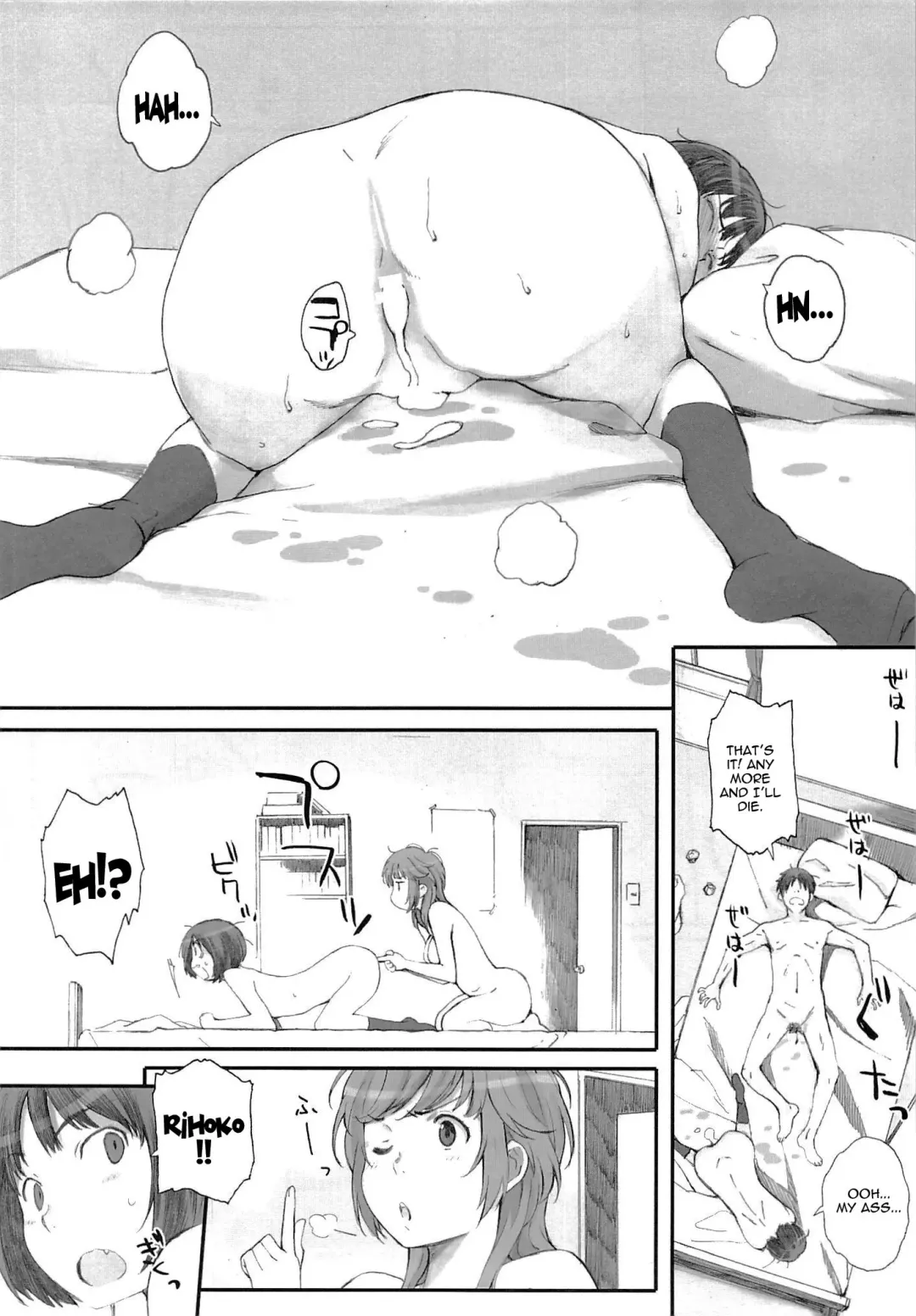 [Arai Kei] HaPPY LIFe Fhentai.net - Page 17