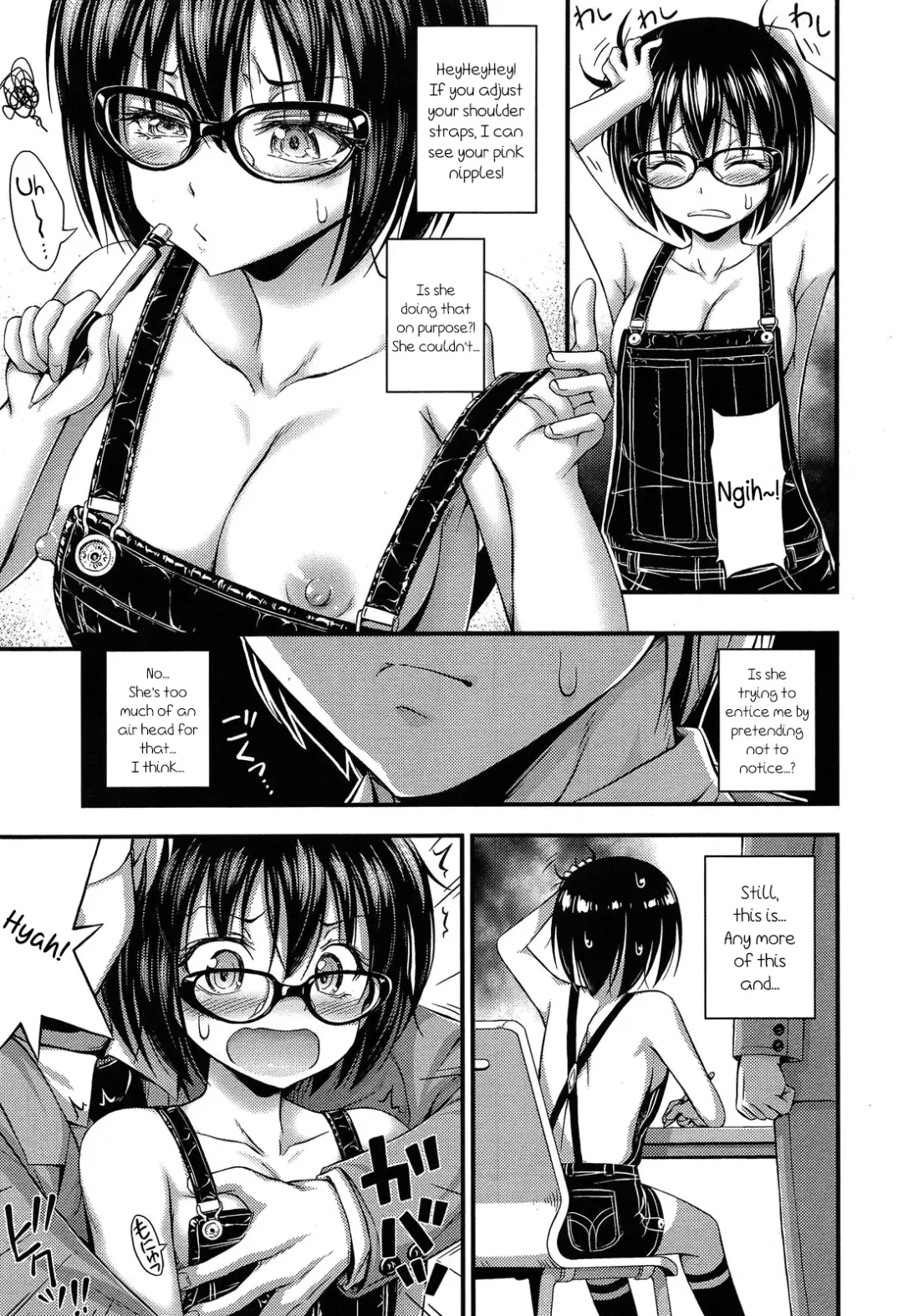 [Noise] Overalls Fhentai.net - Page 7