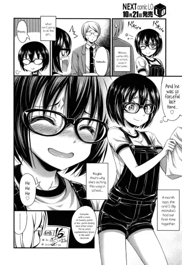 [Noise] Overalls Fhentai.net - Page 2