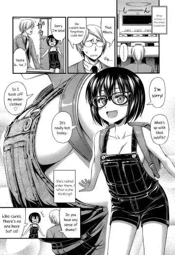 [Noise] Overalls Fhentai.net - Page 4