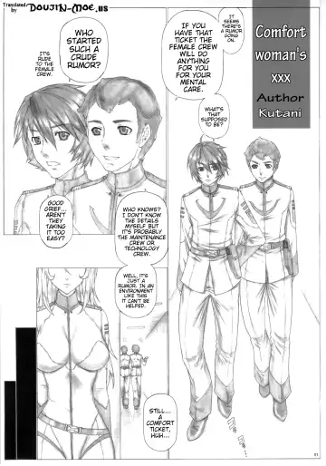 [Kutani] Angel's Stroke 70 - Yamato Love! Flesh-Battle in Space Fhentai.net - Page 2