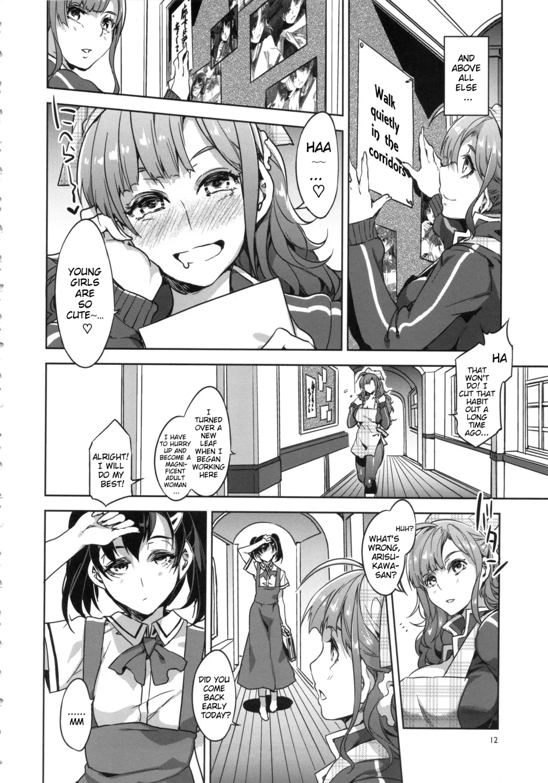 [Mizuryu Kei] MC High Sixth Period Fhentai.net - Page 11