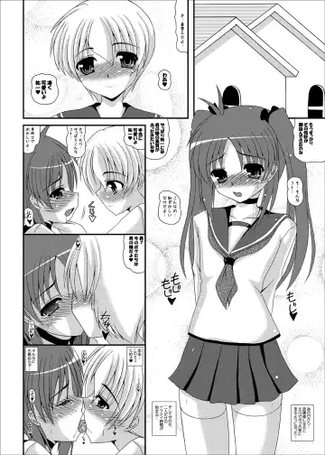 [Izumi Yayoi] Otokonoko de Asobou 1.2.3 Fhentai.net - Page 27