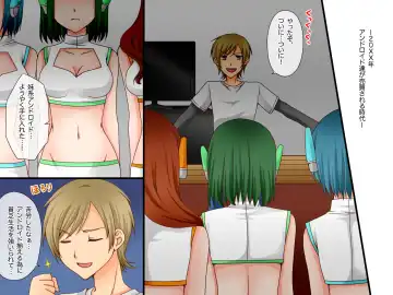 [Asazuki Norito] Seishori Android o Tairyou Gai Shite Mita ~Hitogata Android ga Baibai Sareru Jidai ni Natta node... Fhentai - Page 2