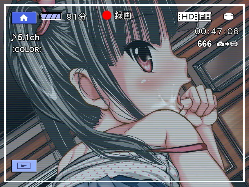 [Tomomaya] omnibus7 Digital Edition Fhentai - Page 121