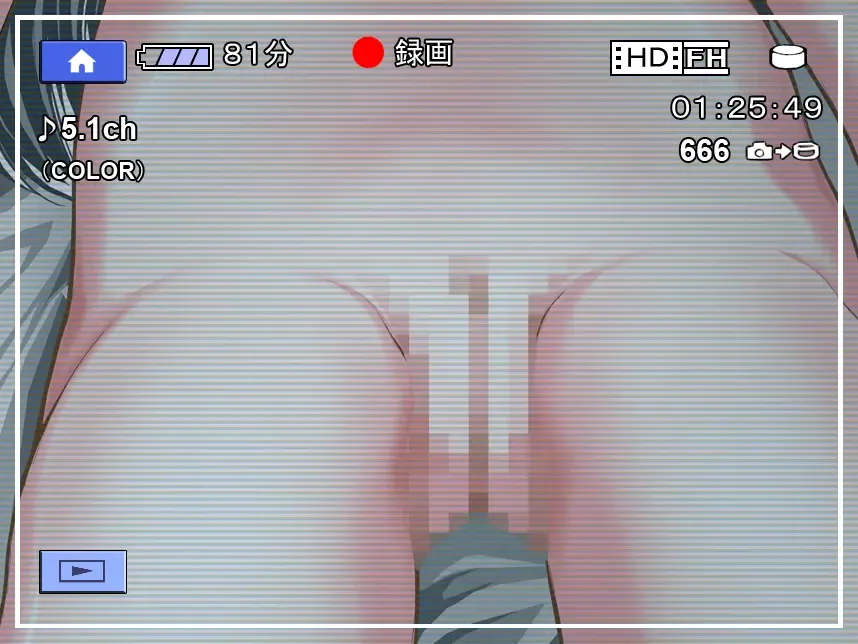 [Tomomaya] omnibus7 Digital Edition Fhentai - Page 54