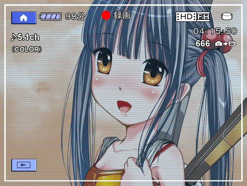 [Tomomaya] omnibus7 Digital Edition Fhentai - Page 82