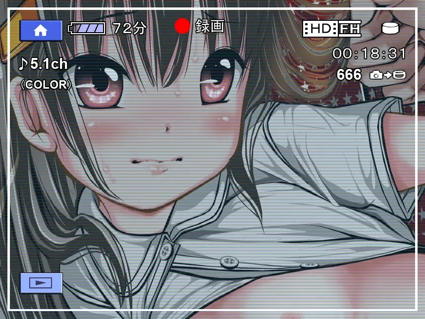 [Tomomaya] omnibus7 Digital Edition Fhentai - Page 91