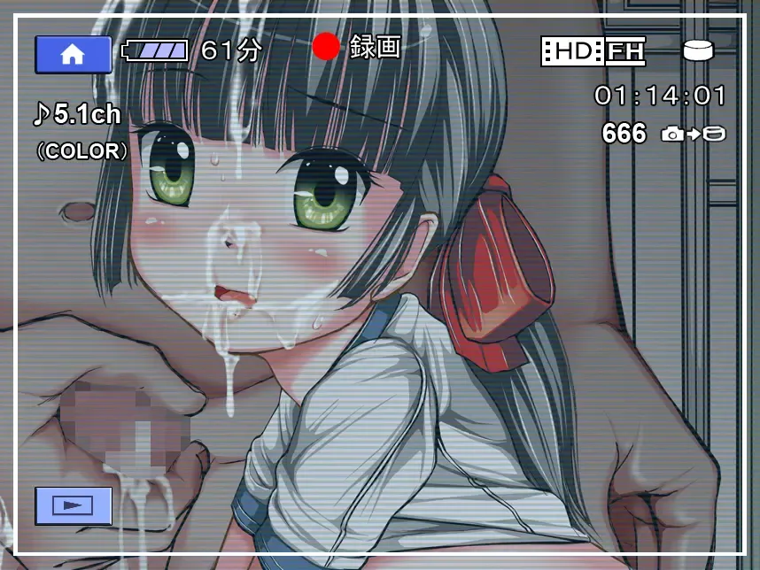 [Tomomaya] omnibus7 Digital Edition Fhentai - Page 97