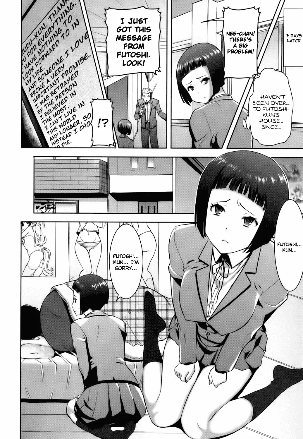 [Tanaka Aji] Ane Unsweet Mihiragi Hiyori Ch.1-3 Fhentai.net - Page 34