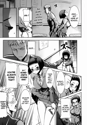 [Tanaka Aji] Ane Unsweet Mihiragi Hiyori Ch.1-3 Fhentai.net - Page 3