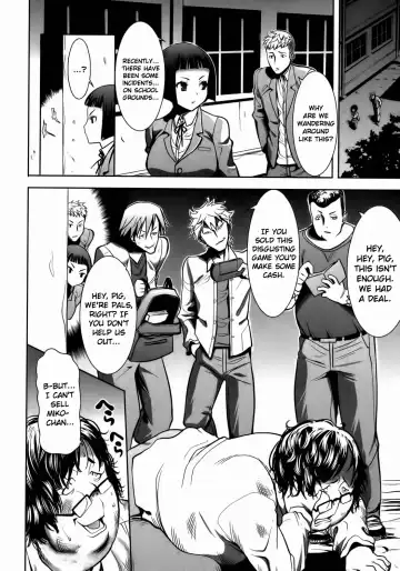 [Tanaka Aji] Ane Unsweet Mihiragi Hiyori Ch.1-3 Fhentai.net - Page 4