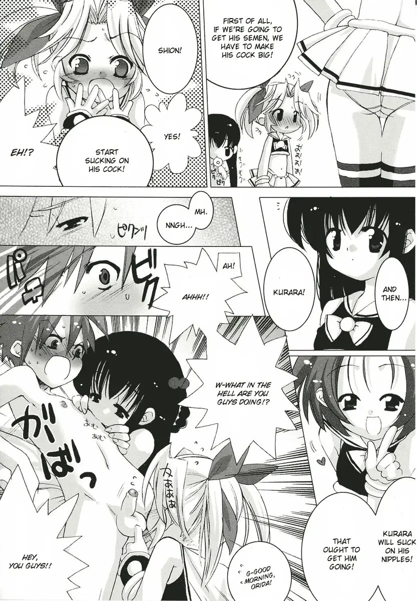 [Sasakura Ayato] Chemical Sisters Fhentai - Page 10