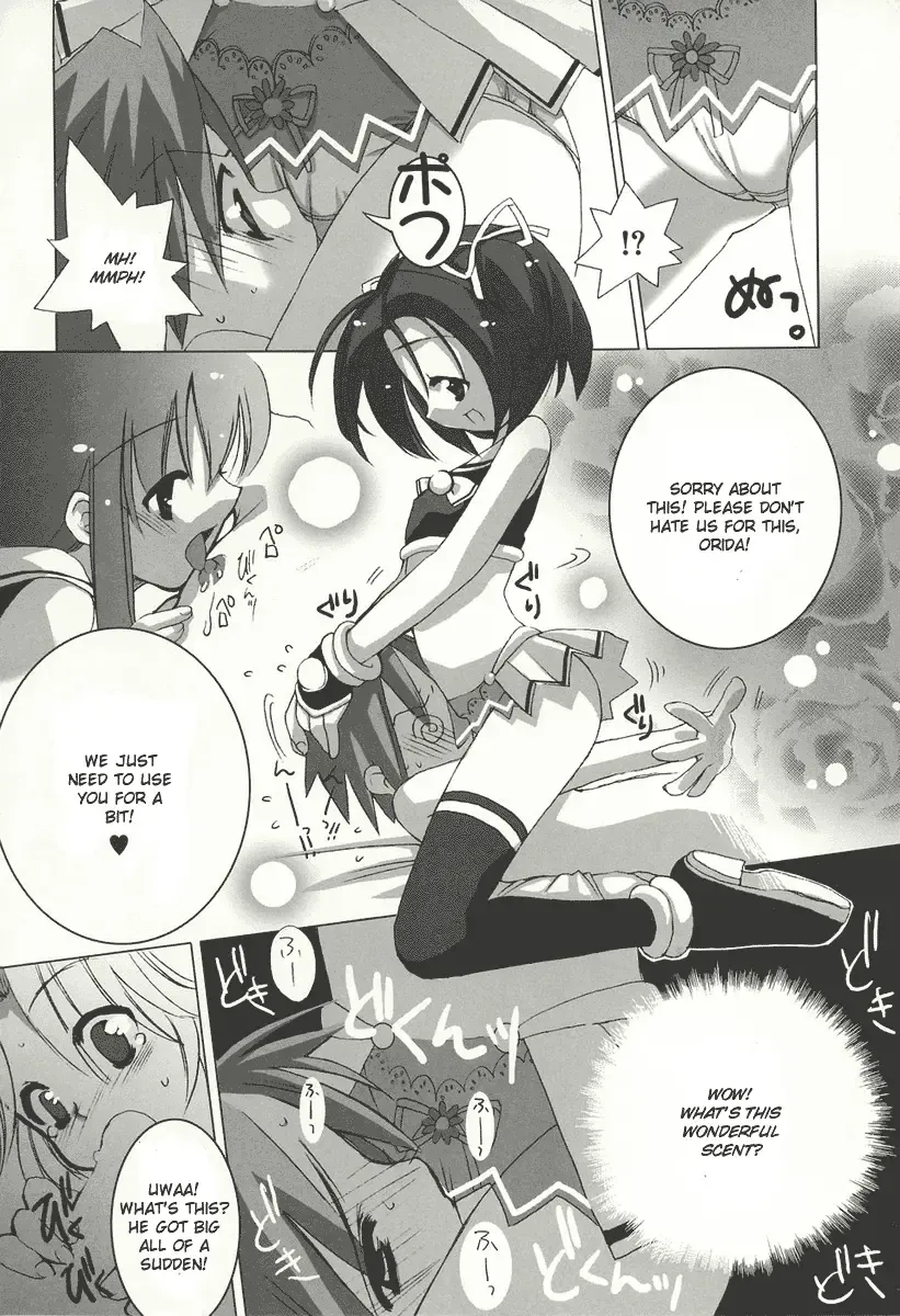[Sasakura Ayato] Chemical Sisters Fhentai - Page 11