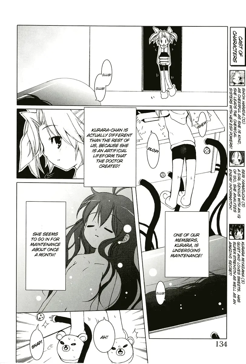 [Sasakura Ayato] Chemical Sisters Fhentai - Page 30