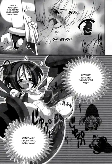 [Sasakura Ayato] Chemical Sisters Fhentai.net - Page 23