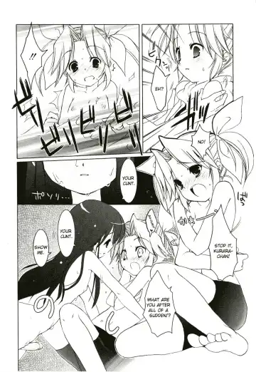 [Sasakura Ayato] Chemical Sisters Fhentai.net - Page 33